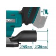 Убодна пила, SHARE20V, BRUSHLESS, без батерија и полнач